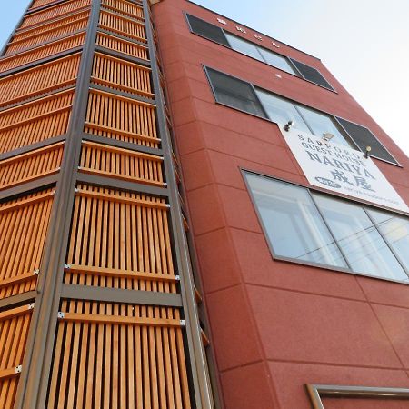Sapporo Guest House Nariya Екстер'єр фото