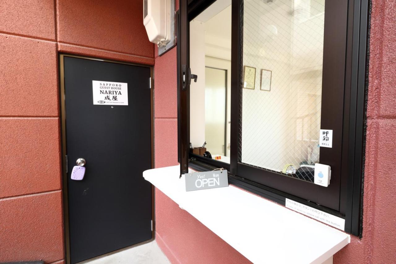 Sapporo Guest House Nariya Екстер'єр фото